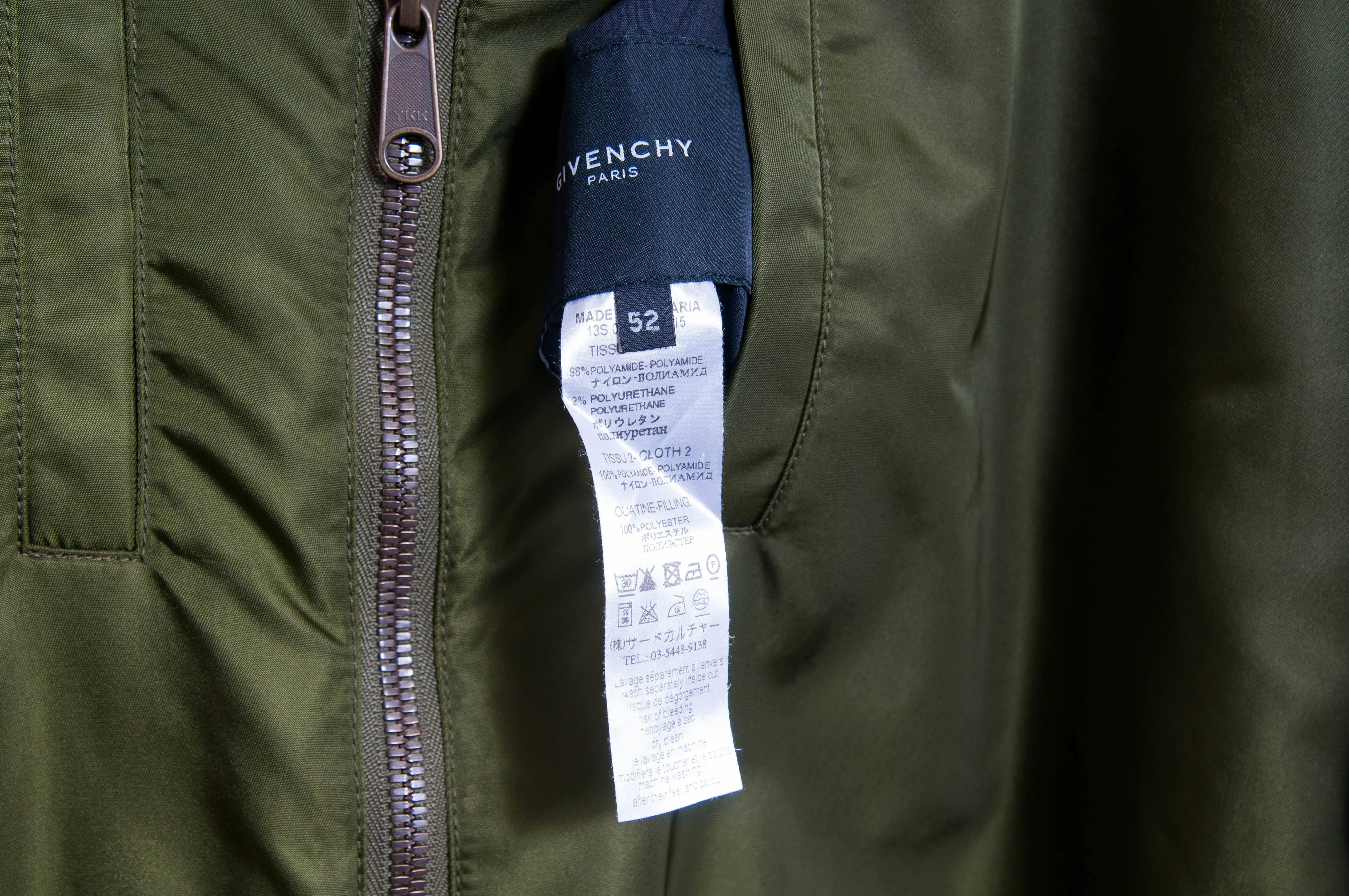 Reversible Bomber Jacket