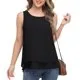 Women Chiffon Tank Top Double Layers Casual Blouse